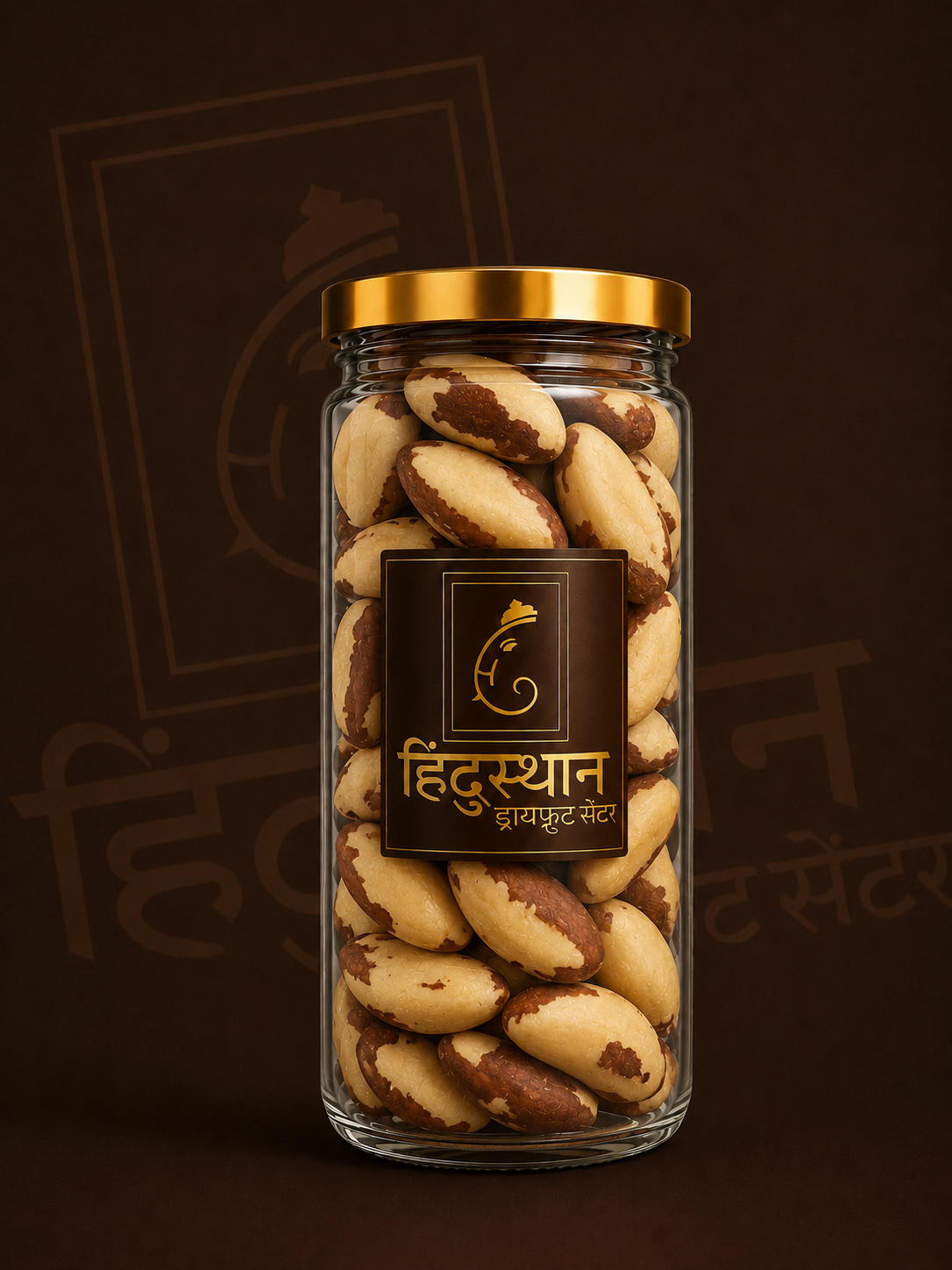 Brazil nut